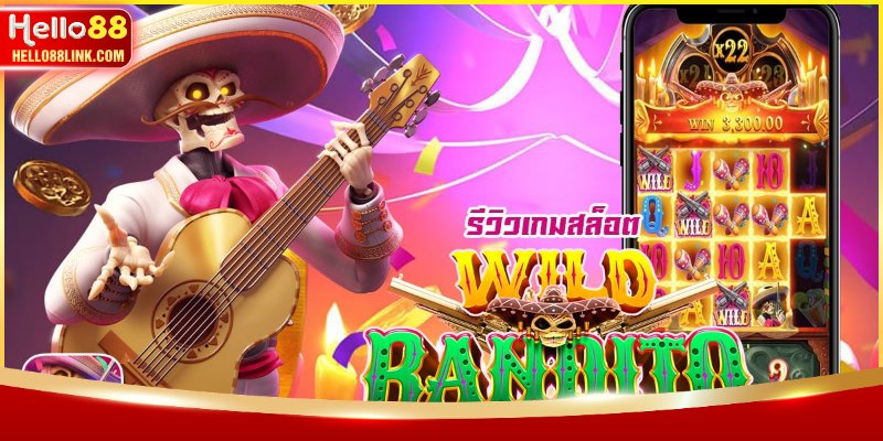 Những tính năng nổi bật của trò chơi quay hũ